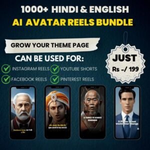 1000+ (AI) Hindi and English Reel Bundle